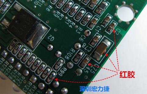 何谓SMT「红胶」制程？什么时候该用红胶呢？有何限制呢？