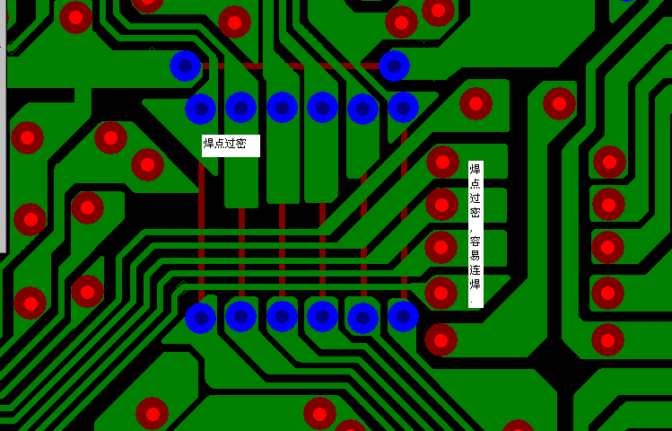 PCB设计焊点过密，易造成波峰连焊，焊点间漏电