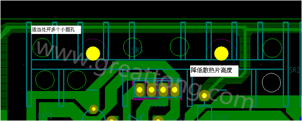 将散热片减短5MM，合理的开散热片底下的散热孔