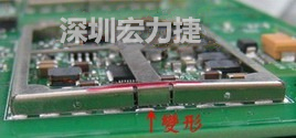 PCBA大讲堂：屏蔽框设计与生产注意事项