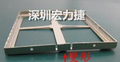 PCBA大讲堂：屏蔽框设计与生产注意事项