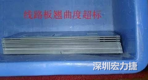 PCB板翘曲变形的预防