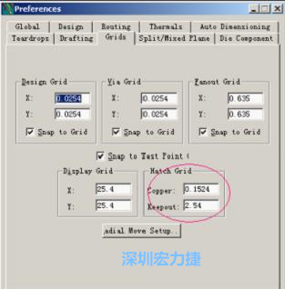  改铜皮的填充网格Global→Design Units，填充方向Drafting→Direction；Hatch Grid中Copper此数值为大铜箔中所填充的线条中心到中心的距离。