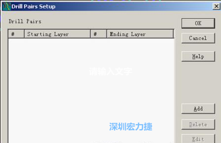 如果是盲孔或埋孔板，则还须点击菜单Setup→Drill Partis调出钻孔对设置窗口，看有无按孔的属性设置好钻孔层，如无则须作相应的添加或调整。