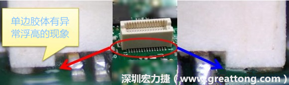 电路板(PCB)上绿漆(solder mask) 的厚度会造成焊锡不良？