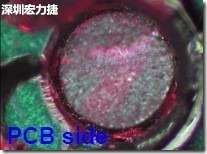 红墨水染红测试分析-PCB面，判退，破裂