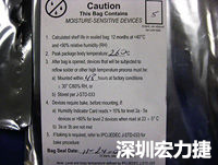 元件的MSL标签注明了敏感等级5、密封日期和烘烤指南。