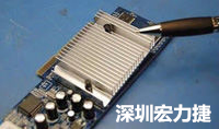 像这样的散热片十分有助于为元件产生的过多热量散热。