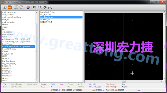 进行相同的程序， 目前这个Library IT_robot_logo_new.mod就包含了多个footprint于其内。