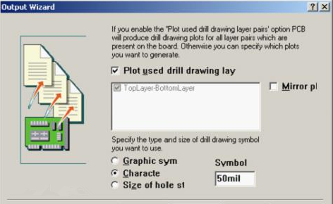 选中“Plot used drill drawing layer”,并将孔图改为“Cheracte”标示