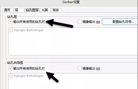钻孔图层设置