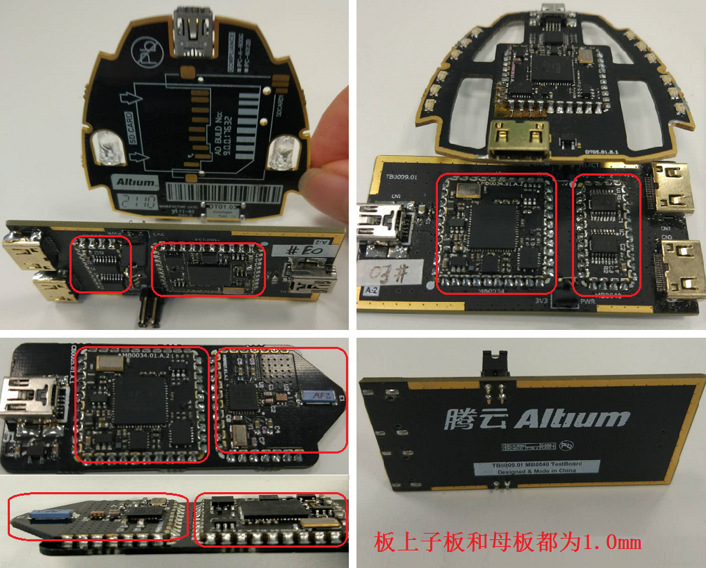用于FPGA硬件开发的JTAG-USB适配器,以及其他信号转换模块,非大电流高发热电路。