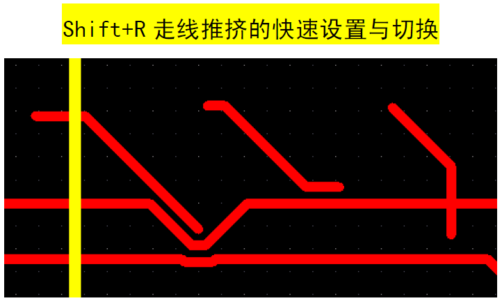 PCB设计的18种特殊走线画法与技巧