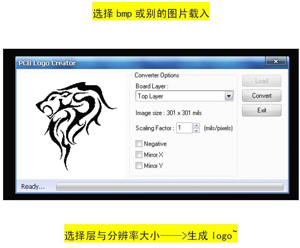 PCB设计的18种特殊走线画法与技巧