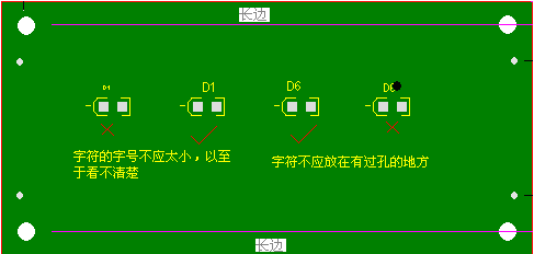 从焊接角度谈PCB设计时应注意的问题