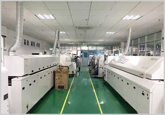 PCBA代工厂